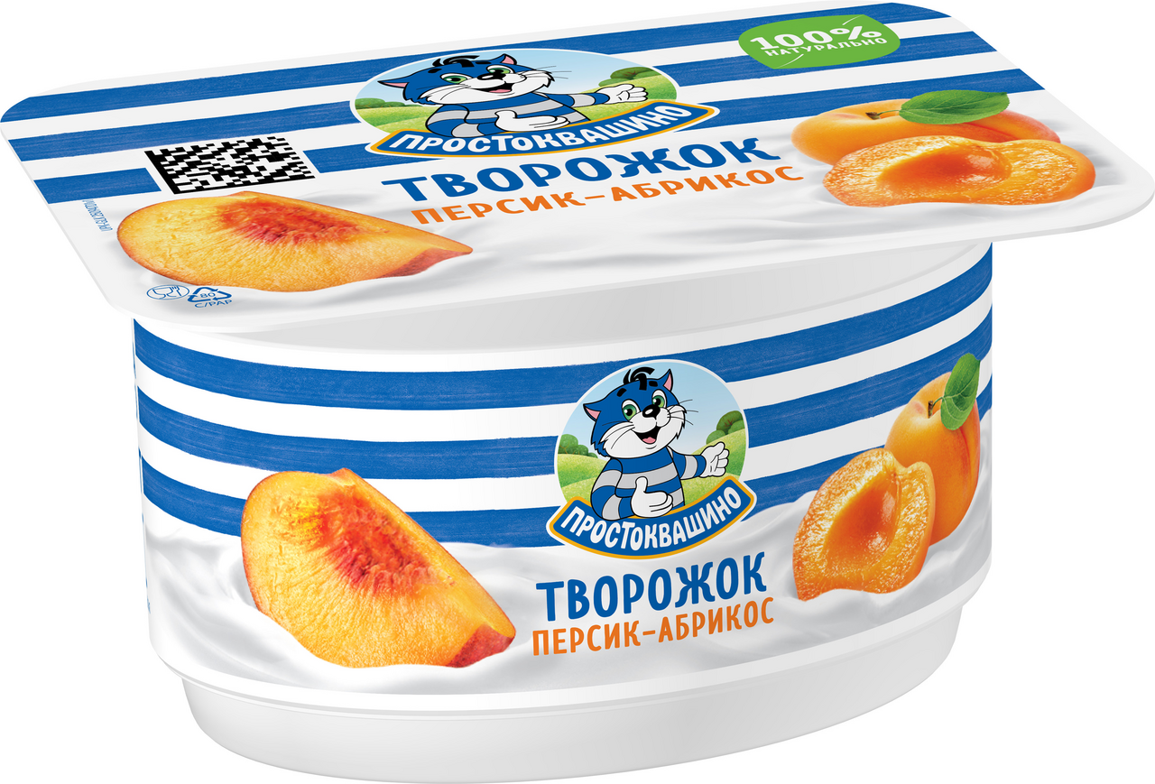ТВОРОЖОК ПРОСТОКВАШИНО ПЕРСИК АБРИКОС 110Г