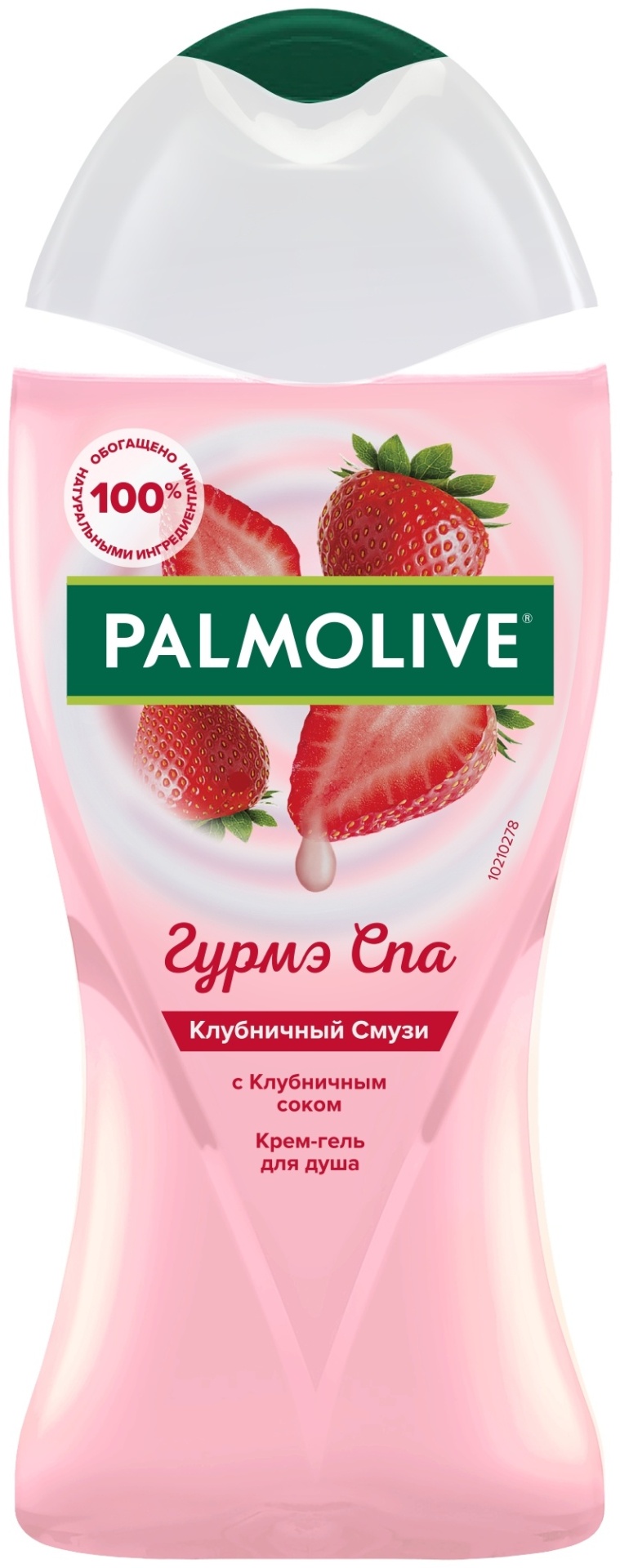 ГЕЛЬ ДЛЯ ДУША PALMOLIVE ГУРМЭ КЛУБНИЧНЫЙ СМУЗИ 250МЛ