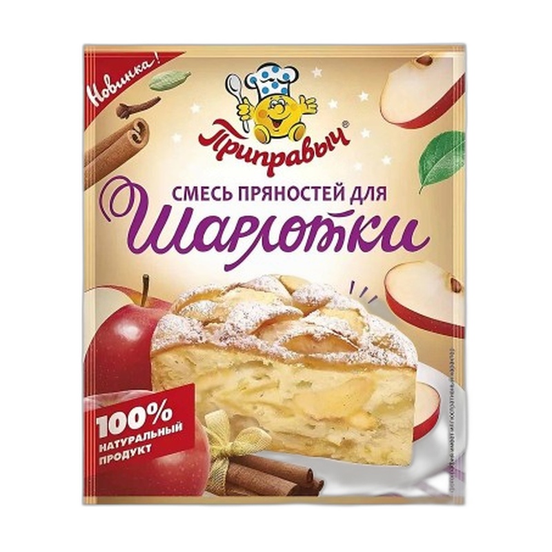 ПРИПРАВА ПРИПРАВЫЧ СМЕСЬ ШАРЛОТКА 20Г