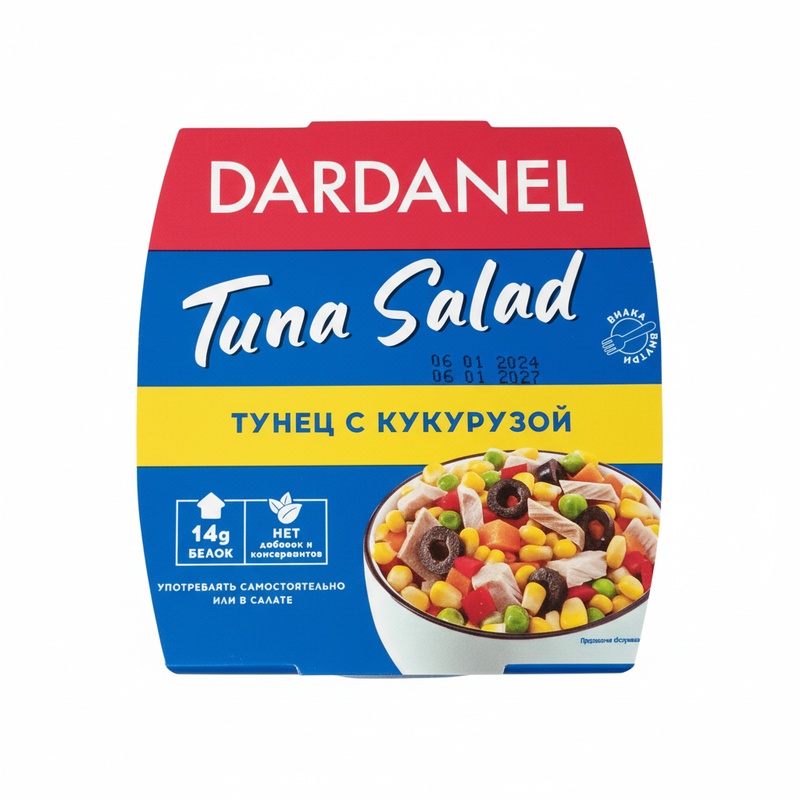 САЛАТ DARDANEL С ТУНЦОМ И КУКУРУЗОЙ В МАСЛЕ 160Г