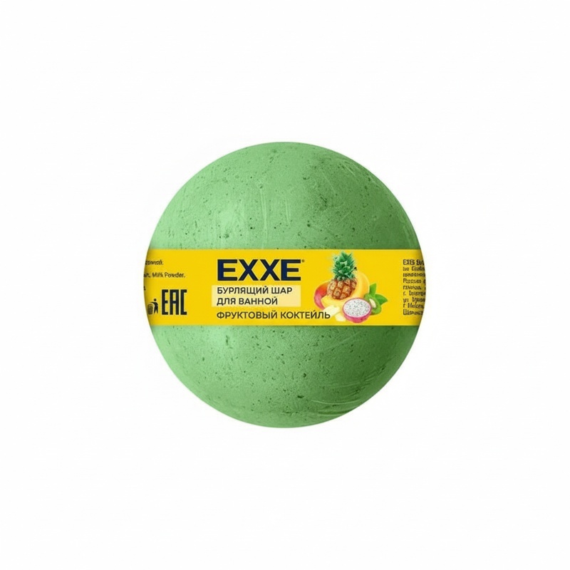 ШАР БУРЛЯЩИЙ ДЛЯ ВАННОЙ EXXE ФРУКТОВЫЙ КОКТЕЙЛЬ 120Г