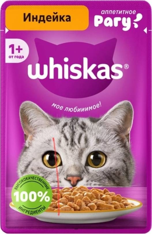 КОРМ ДЛЯ КОШЕК WHISKAS РАГУ С ИНДЕЙКОЙ 75Г