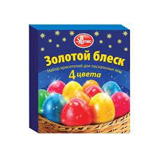 НАБОР ПАСХАЛЬНЫЙ РУССКИЙ АППЕТИТ ЗОЛОТОЙ БЛЕСК 12Г
