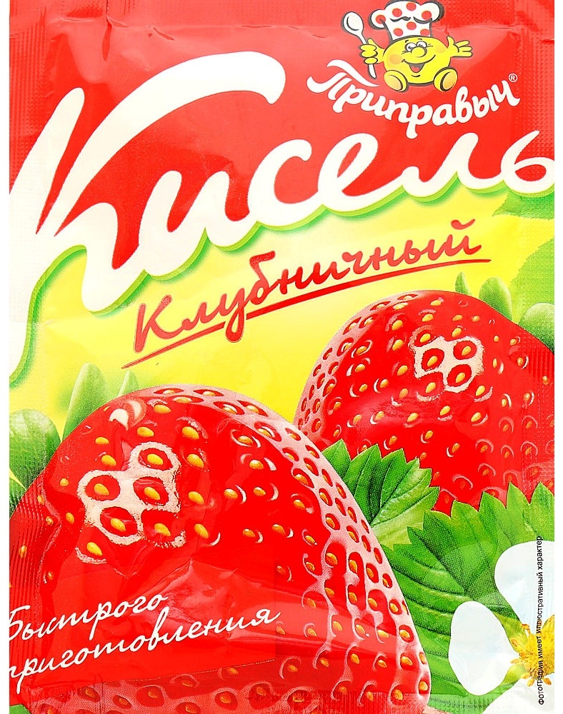 КИСЕЛЬ ПРИПРАВЫЧ КЛУБНИКА 110Г