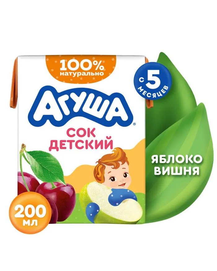 СОК АГУША ЯБЛОКО ОСВЕТЛЕННЫЙ 200МЛ Т/П