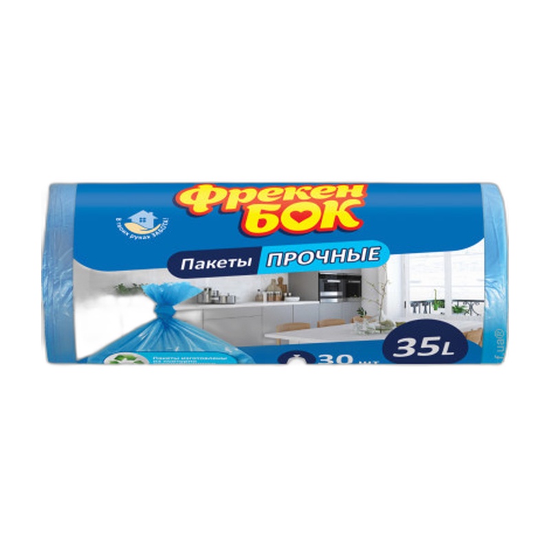 ПАКЕТЫ ДЛЯ МУСОРА ФРЕКЕН БОК СИНИЙ 35Л 50ШТ