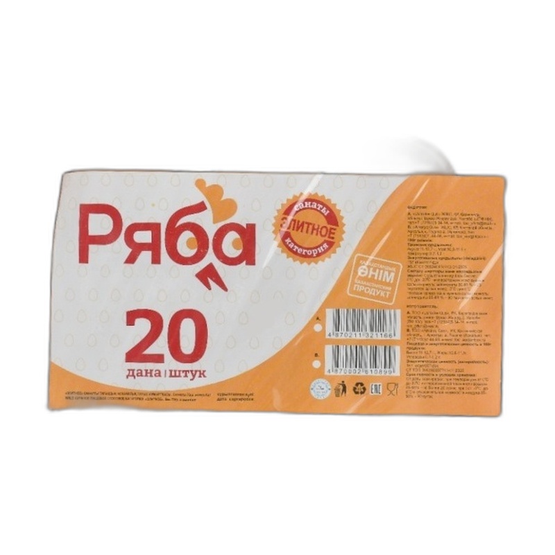 ЯЙЦО КУРОЧКА РЯБА ЭЛИТНОЕ 20ШТ ЛОТОК