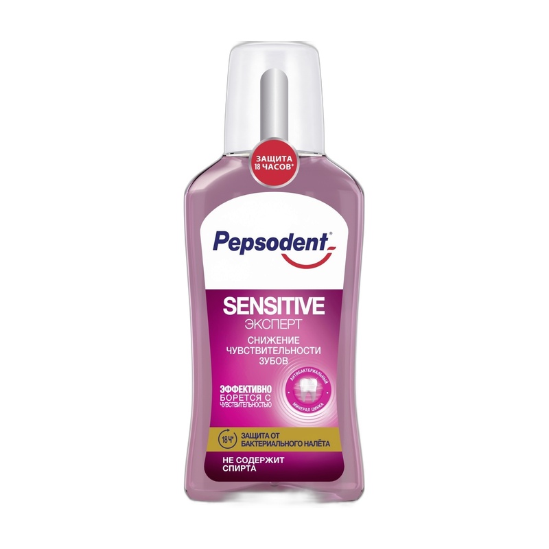 ОПОЛАСКИВАТЕЛЬ ДЛЯ ПОЛОСТИ РТА PEPSODENT SENSITIVE ЭКСПЕРТ 300МЛ