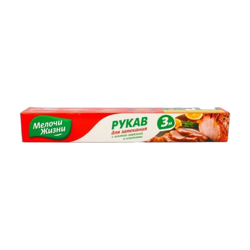 РУКАВ ДЛЯ ЗАПЕКАНИЯ МЕЛОЧИ ЖИЗНИ 3М+ПЕРЧАТКИ ВИНИЛ
