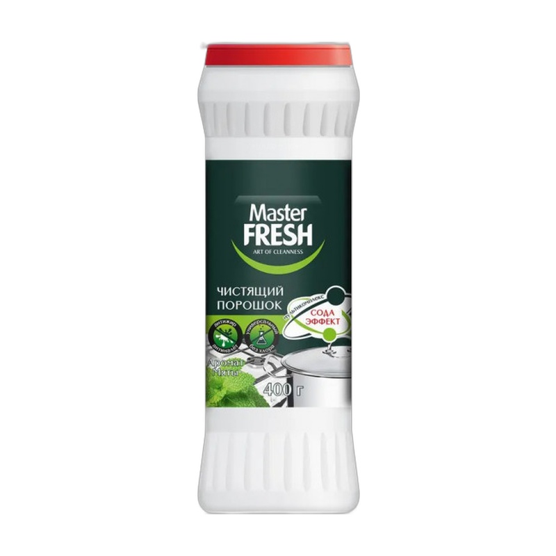 ПОРОШОК ЧИСТЯЩИЙ MASTER FRESH СОДА-ЭФФЕКТ 400Г
