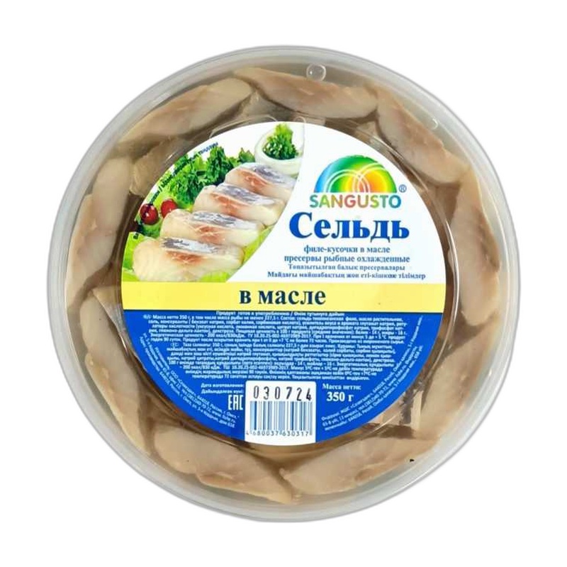 ПРЕСЕРВА SANGUSTO ФИЛЕ КУС В МАСЛЕ 300Г П/Б