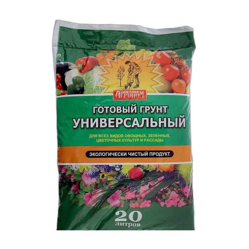 ГРУНТ САМ СЕБЕ АГРОНОМ УНИВЕРСАЛЬНЫЙ 20Л