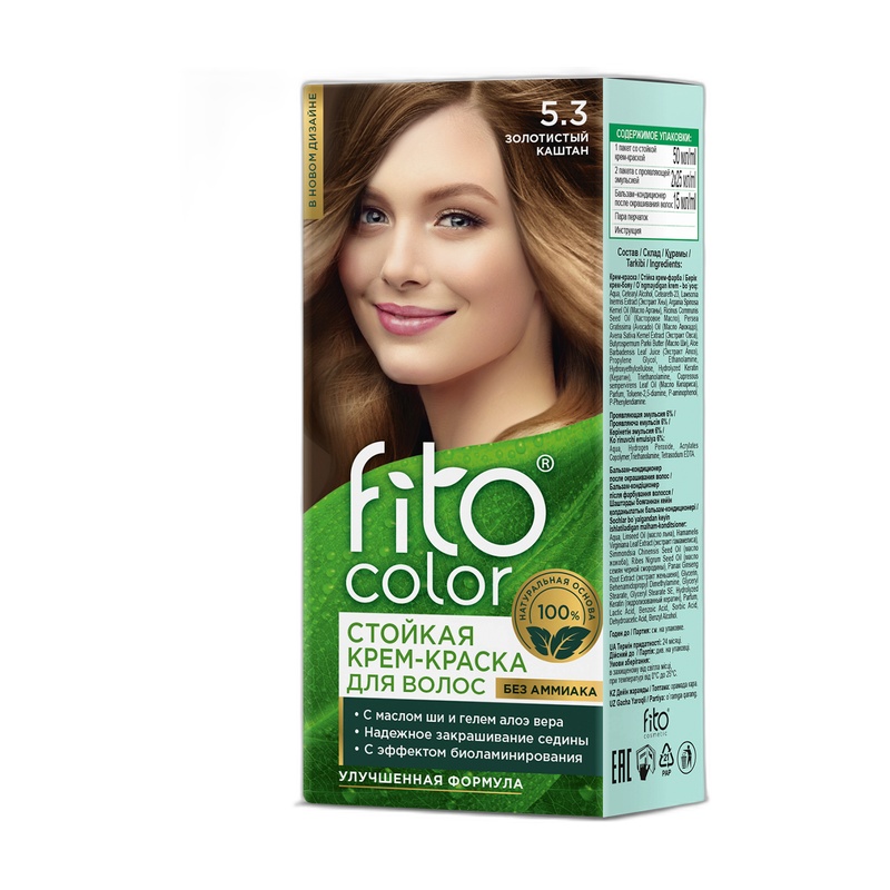 КРЕМ-КРАСКА ДЛЯ ВОЛОС FITOCOLOR СТОЙКАЯ 5.3 ТОН ЗОЛОТИСТЫЙ КАШТАН 115МЛ