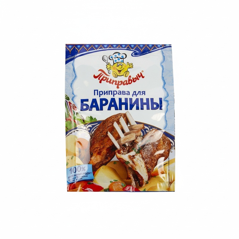 ПРИПРАВА ПРИПРАВЫЧ ДЛЯ БАРАНИНЫ 15Г