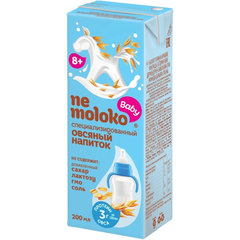 НАПИТОК ОВСЯНЫЙ NEMOLOKO 200МЛ Т/П