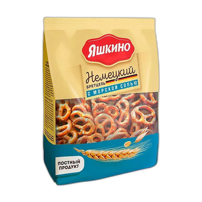 КРЕНДЕЛЬКИ ЯШКИНО БРЕТЦЕЛЬ С СОЛЬЮ 250Г