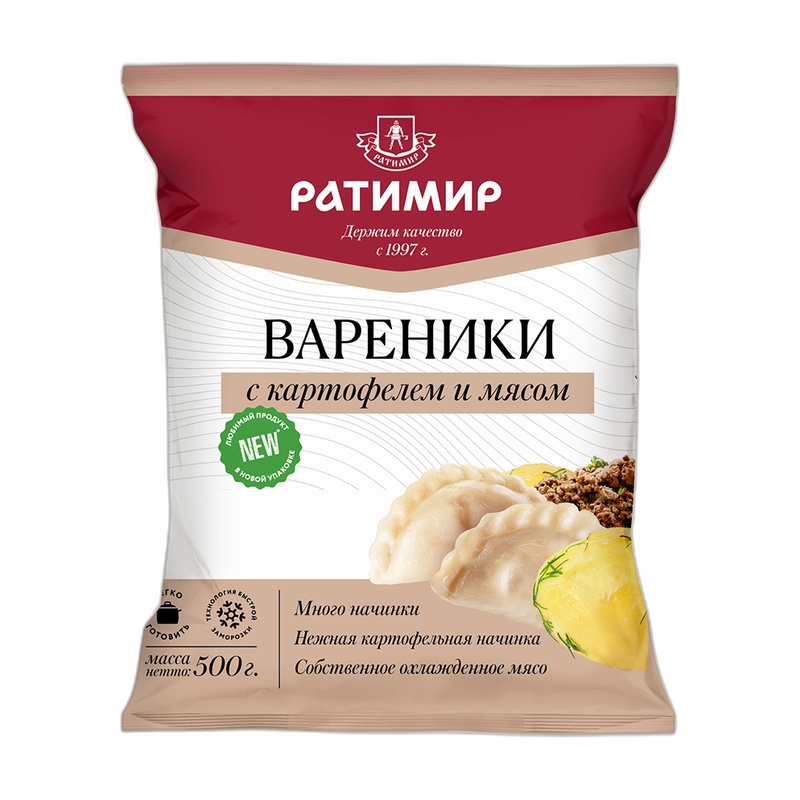 ВАРЕНИКИ С КАРТОФЕЛЕМ 500Г