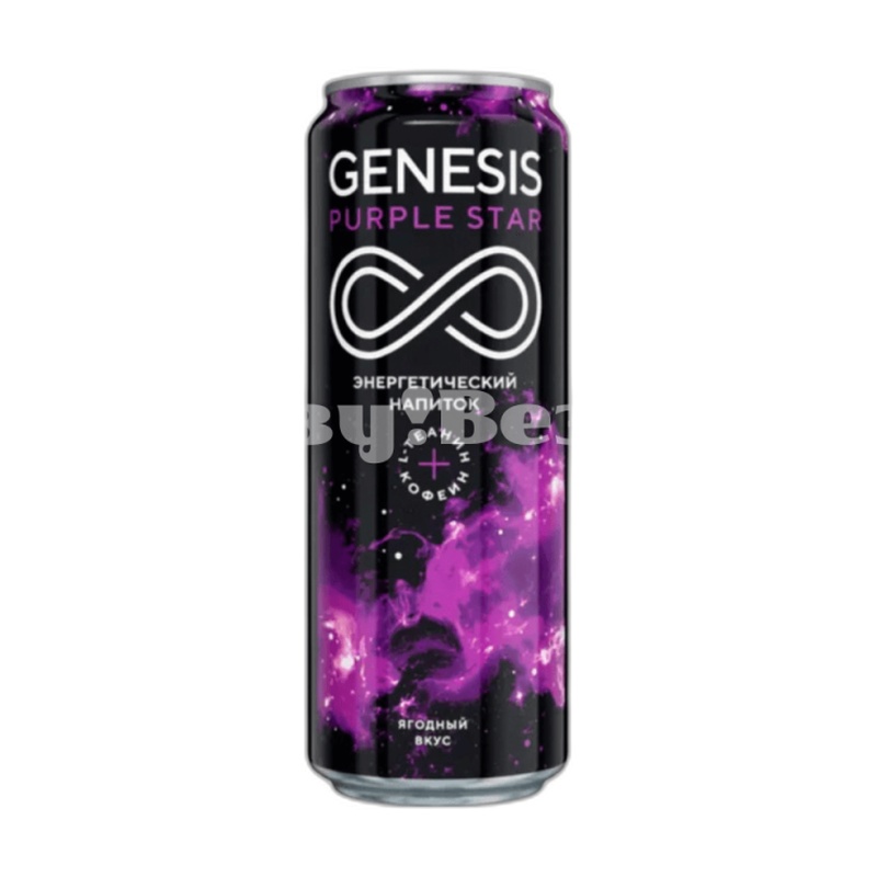 НАПИТОК ЭНЕРГЕТИЧЕСКИЙ GENESIS PURPLE STAR 0,45Л Ж/Б