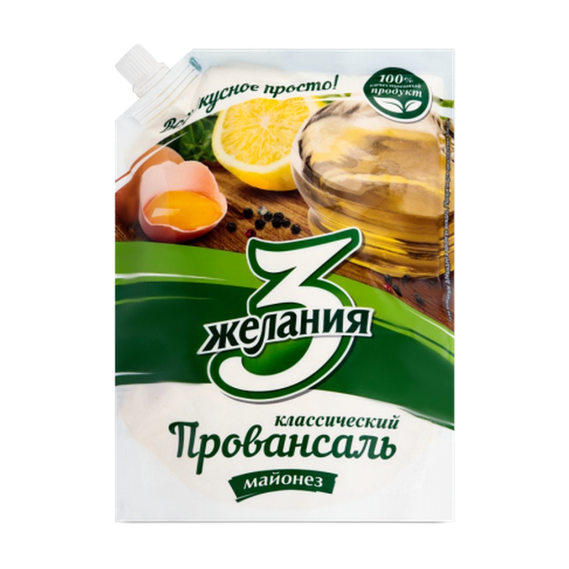 МАЙОНЕЗ 3 ЖЕЛАНИЯ ПРОВАНСАЛЬ 50,5% 700Г Д/П