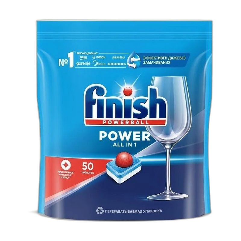 ТАБЛЕТКИ ДЛЯ ПОСУДОМОЕЧНЫХ МАШИН FINISH POWER 50ШТ
