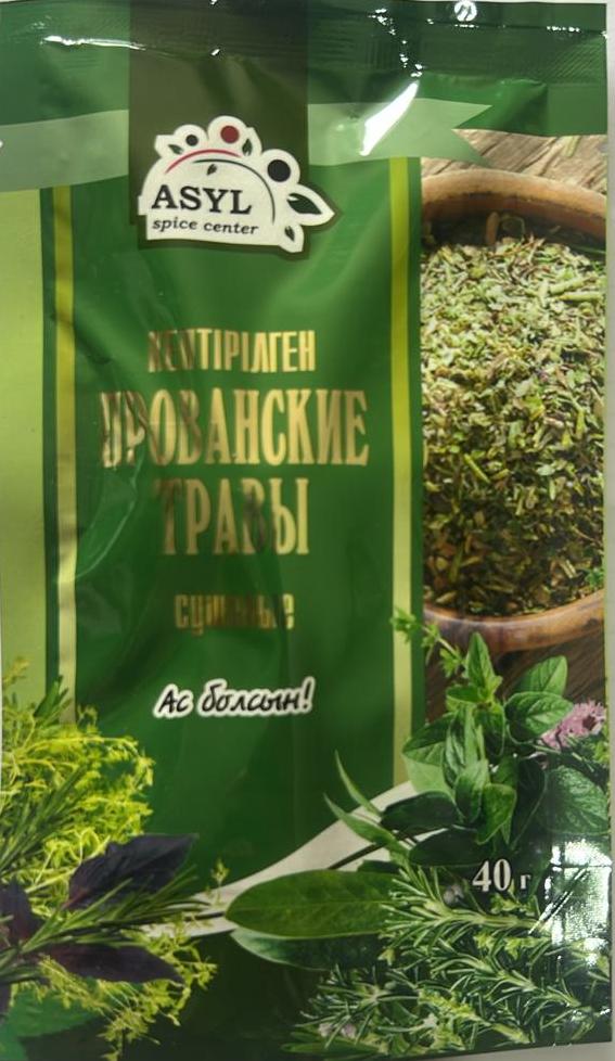 ПРОВАНСКИЕ ТРАВЫ ASYL 40Г