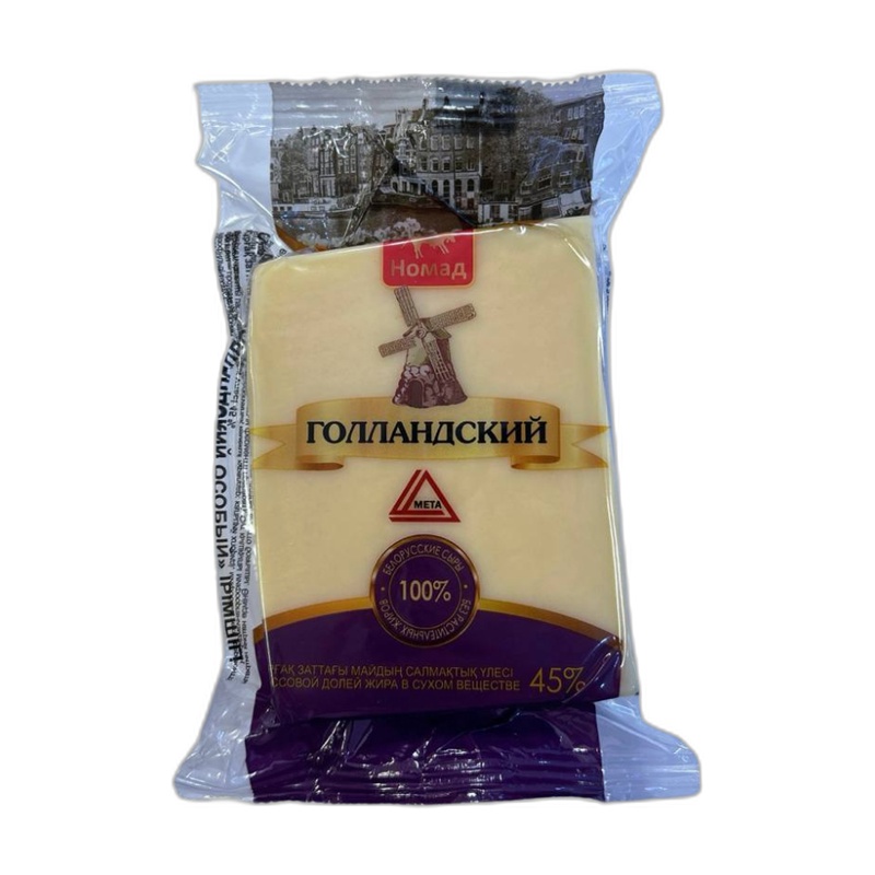 СЫР НОМАД ГОЛЛАНДСКИЙ ОСОБЫЙ МДЖ 45% 200Г