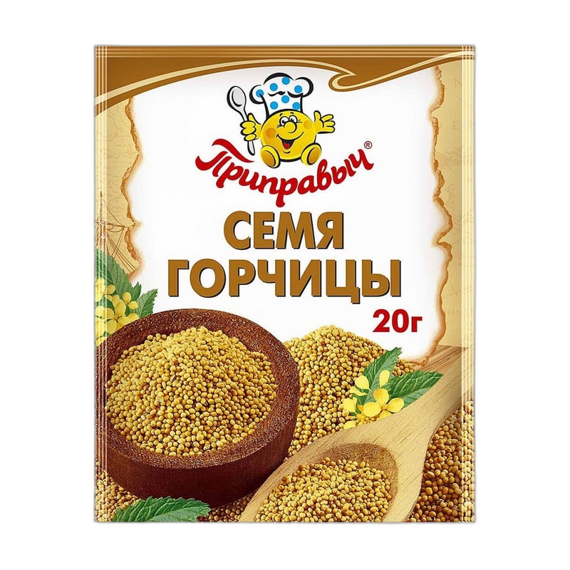 СЕМЕНА ГОРЧИЦЫ ПРИПРАВЫЧ 20Г