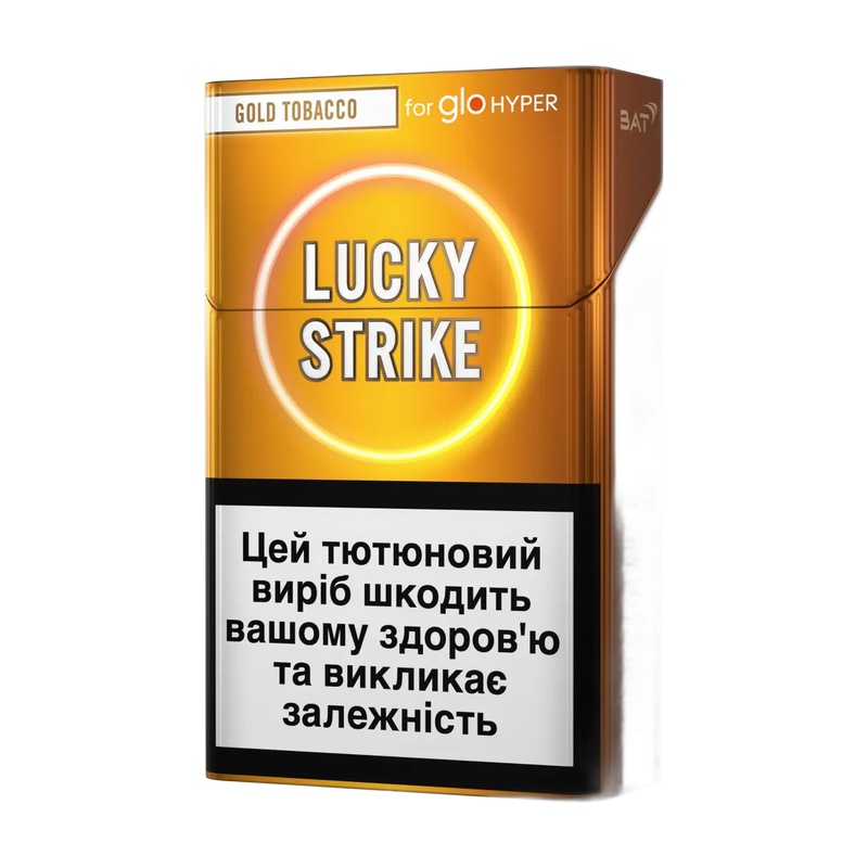 СИГАРЕТЫ LUCKY STRIKE GOLD