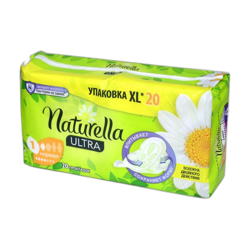 ПРОКЛАДКИ NATURELLA CAMOMILE ULTRA NORMAL DUO 20ШТ