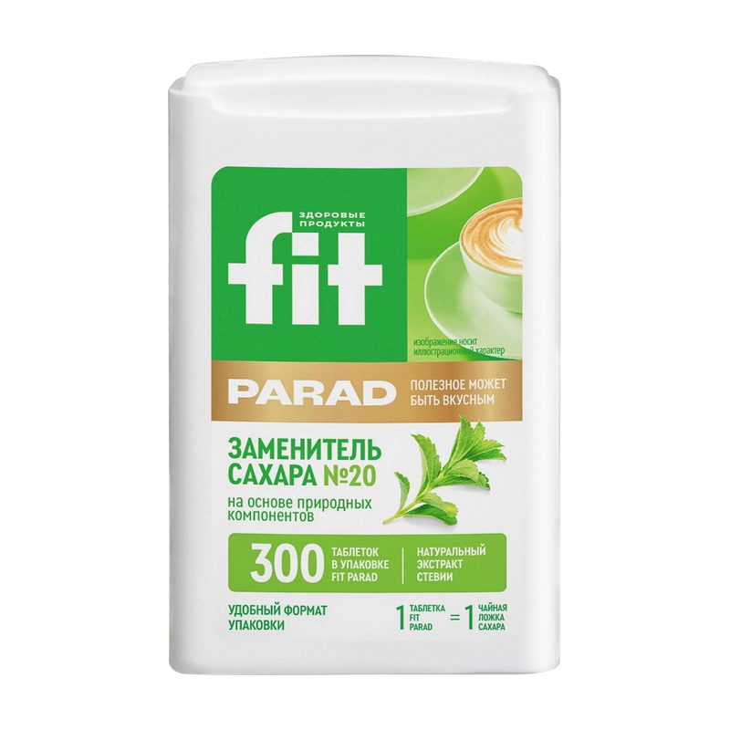 САХАРОЗАМЕНИТЕЛЬ FIT PARAD №20 300ШТ 18Г
