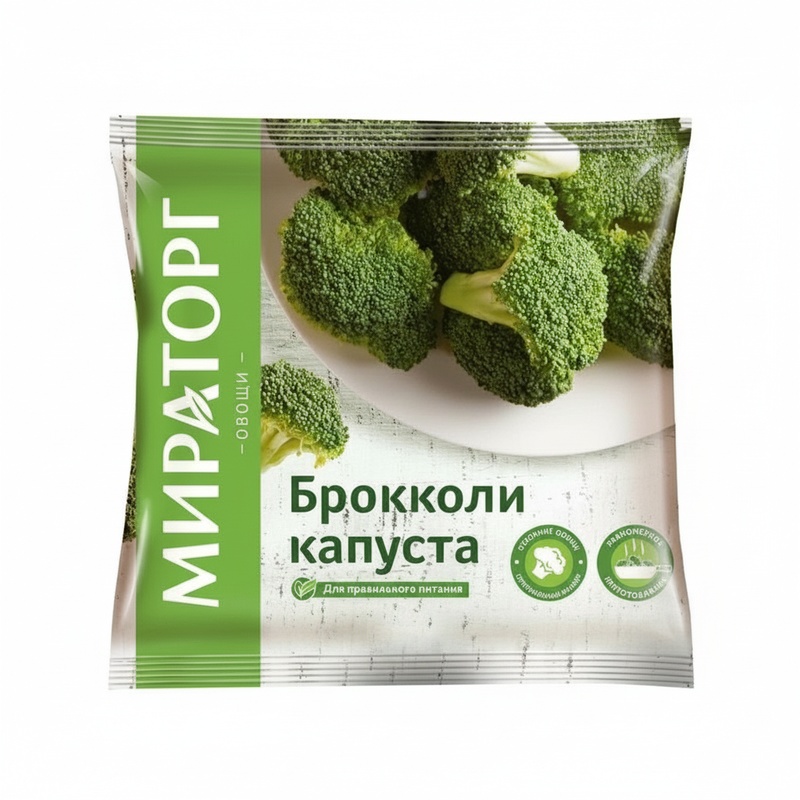 ОВОЩИ ЗАМОРОЖЕННЫЕ МИРАТОРГ БРОККОЛИ 20-40ММ 400Г