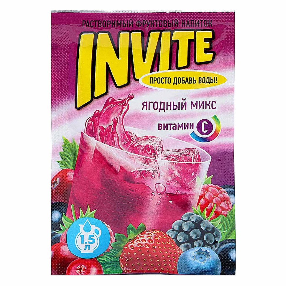 НАПИТОК РАСТВОРИМЫЙ INVITE ЯГОДНЫЙ МИКС 9Г