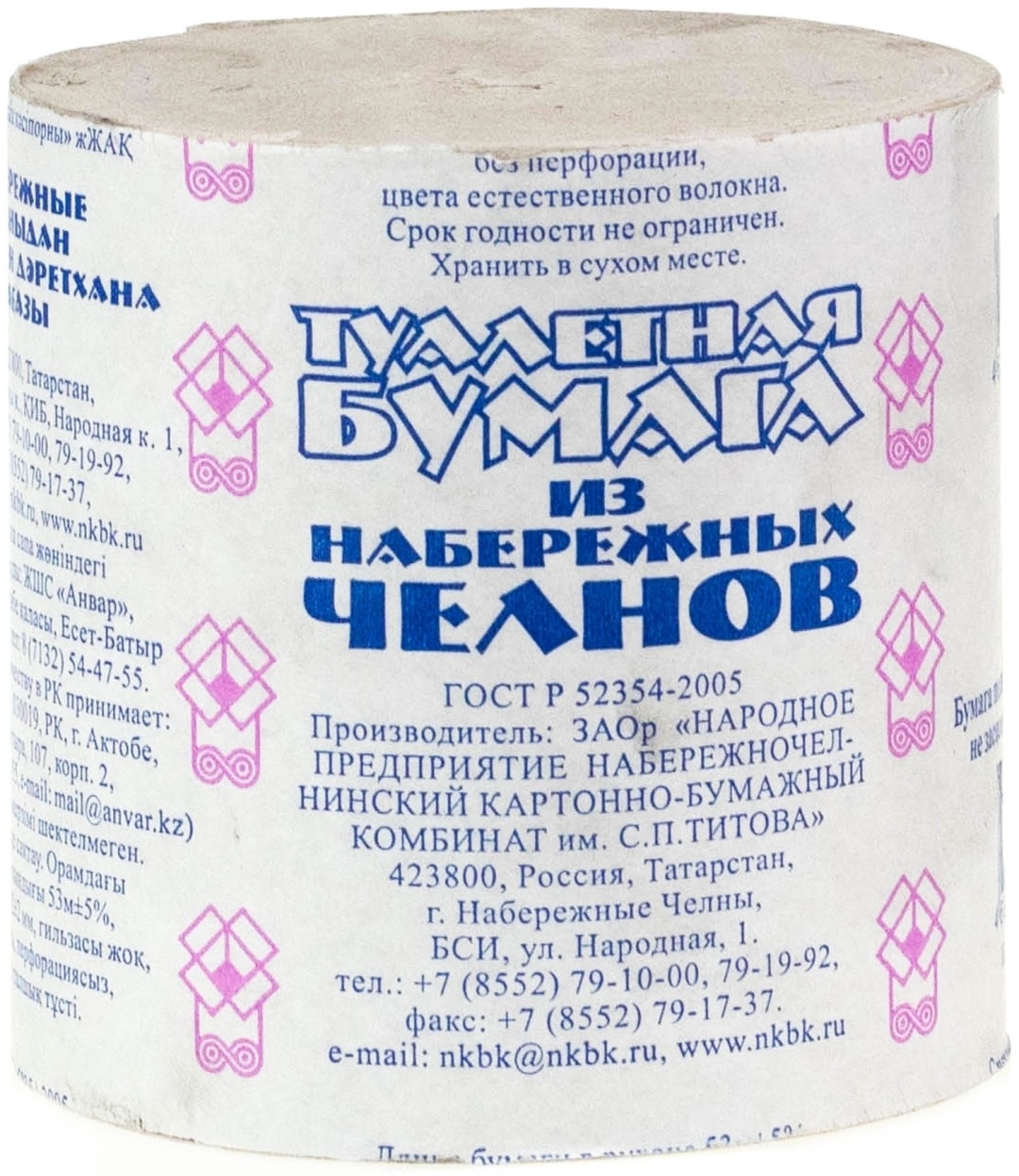 БУМАГА ТУАЛЕТНАЯ НАБЕРЕЖНЫЕ ЧЕЛНЫ 1-СЛОЙНАЯ 1ШТ