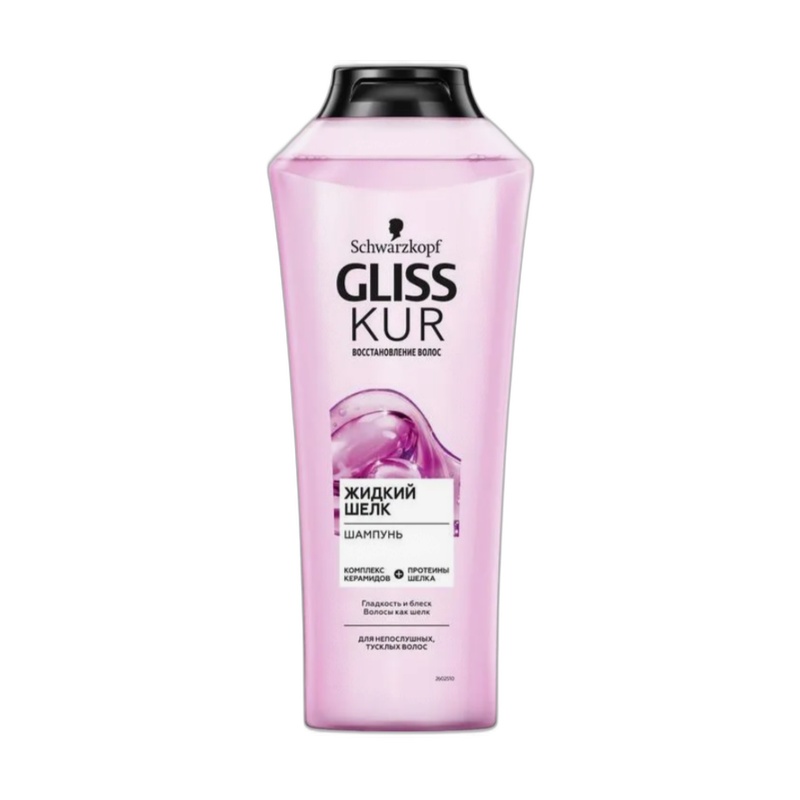 ШАМПУНЬ GLISS ЖИДКИЙ ШЕЛК 400МЛ