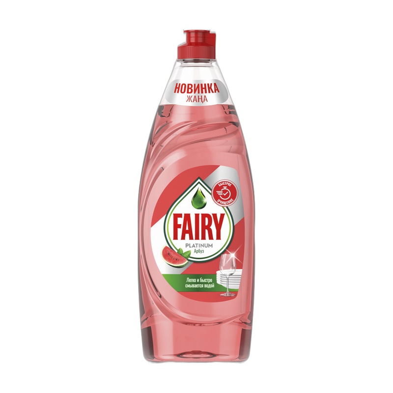 СРЕДСТВО ДЛЯ МЫТЬЯ ПОСУДЫ FAIRY PLATINUM АРБУЗ 650МЛ