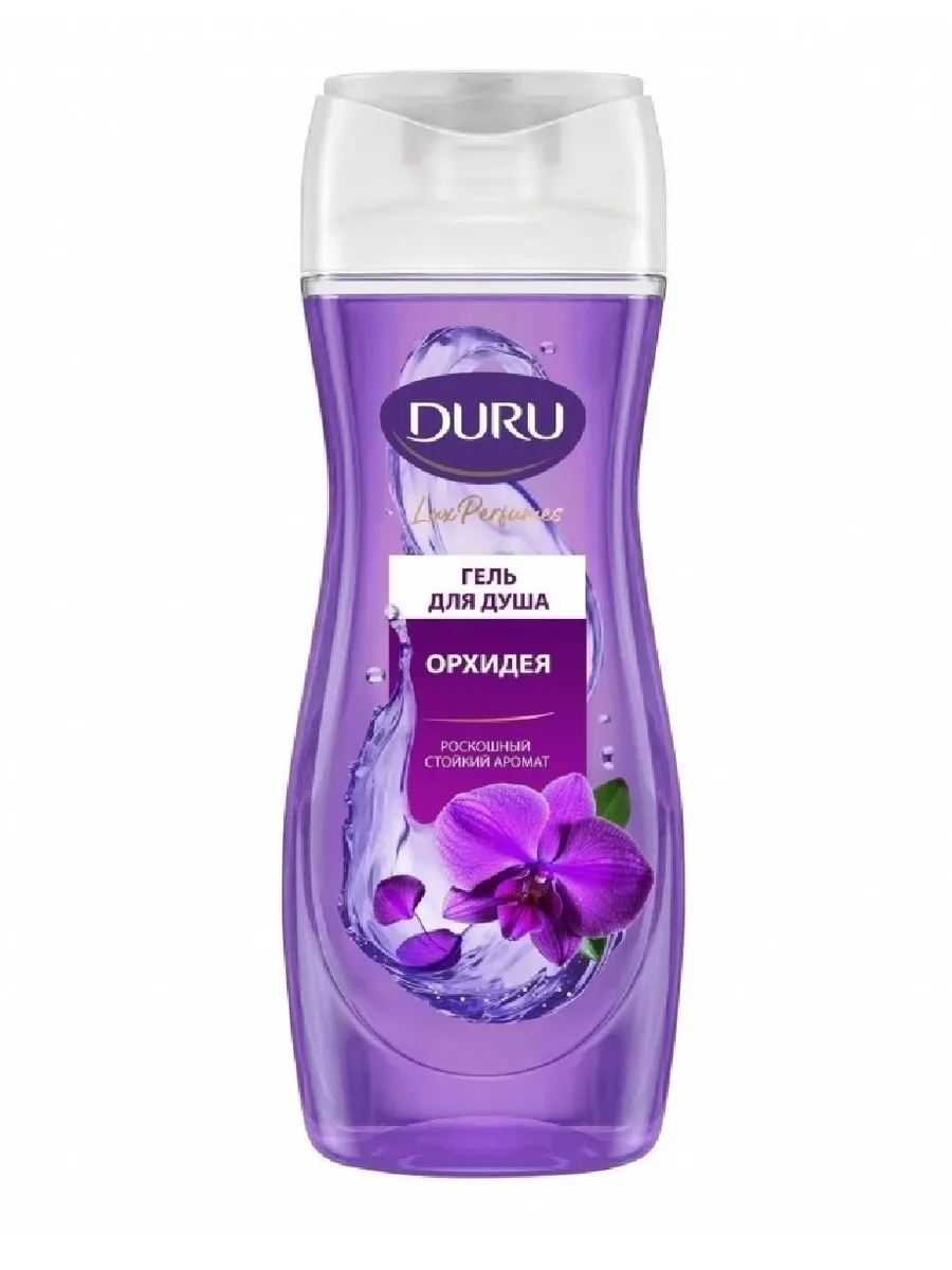 ГЕЛЬ ДЛЯ ДУША DURU LUX PERFUMES ОРХИДЕЯ 750МЛ