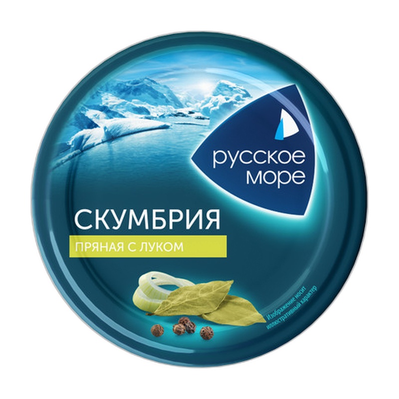 САЛАТ ИЗ СКУМБРИИ РУССКОЕ МОРЕ С ЛУКОМ ПРЯНАЯ 280Г С/Б