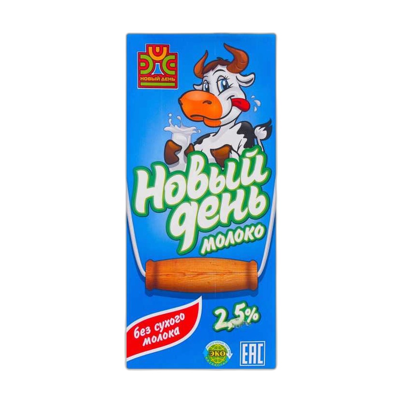 МОЛОКО НОВЫЙ ДЕНЬ 2,5% У/П 1Л Т/Ф
