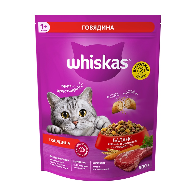 КОРМ ДЛЯ КОШЕК WHISKAS ПОДУШЕЧКИ С ПАШТЕТОМ ГОВЯДИНА 800Г