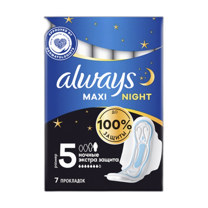 ПРОКЛАДКИ ALWAYS MAXI SECURE NIGHT EXTRA 7ШТ