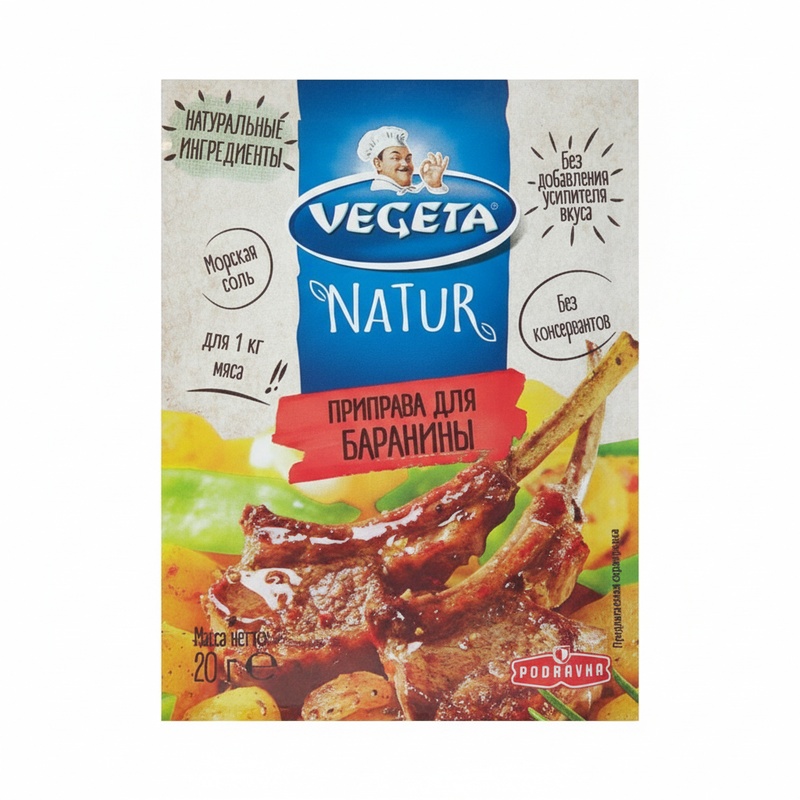ПРИПРАВА VEGETA ДЛЯ БАРАНИНЫ 20Г