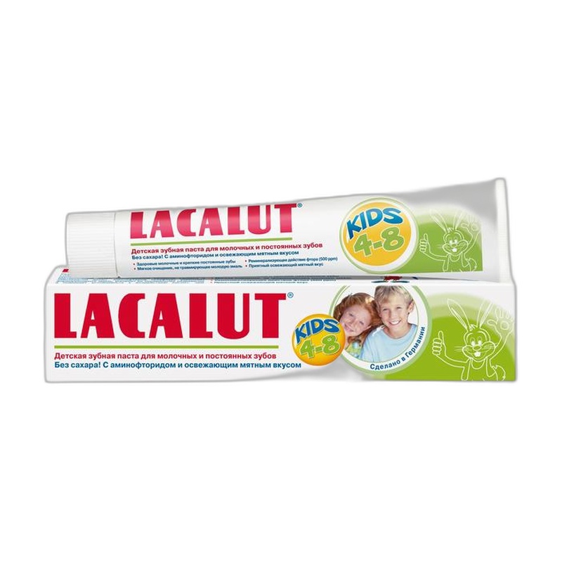 ПАСТА ЗУБНАЯ LACALUT KIDS 4-8 ЛЕТ 50МЛ
