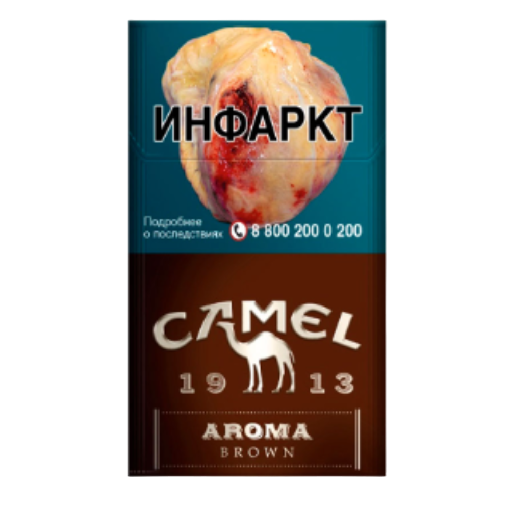 СИГАРЕТЫ CAMEL AROMA BRONZE