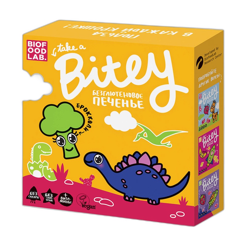 ПЕЧЕНЬЕ БЕЗГЛЮТЕНОВОЕ BITEY БРОККОЛИ 125Г