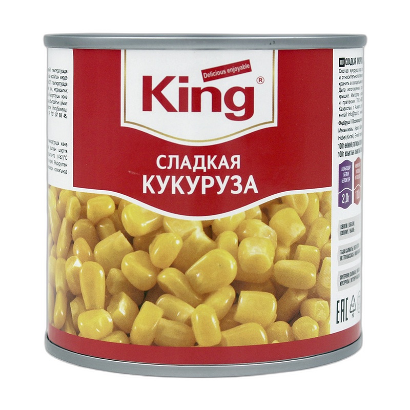 КУКУРУЗА KING 340Г