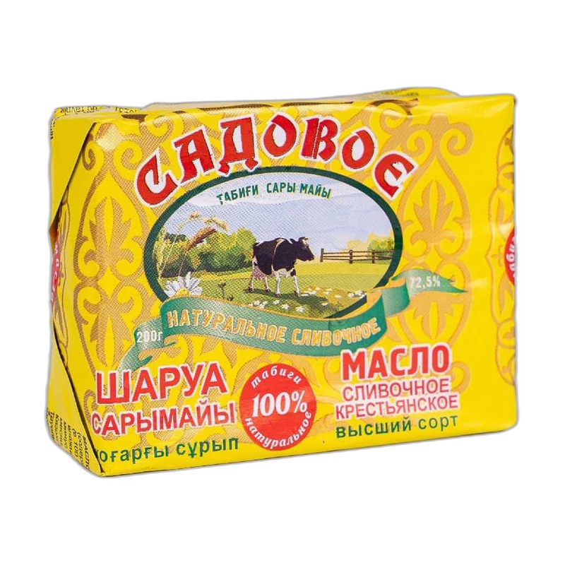 МАСЛО САДОВОЕ СЛАДКОСЛИВОЧНОЕ КРЕСТЬЯНСКОЕ 72,5% ВЕС