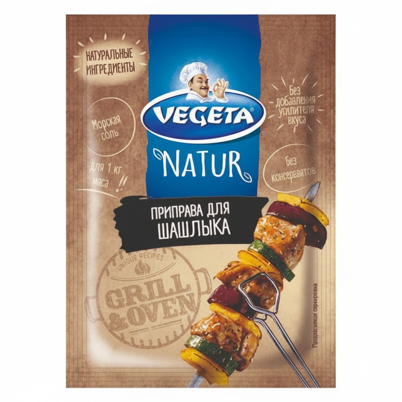 ПРИПРАВА VEGETA ДЛЯ ШАШЛЫКА 20Г