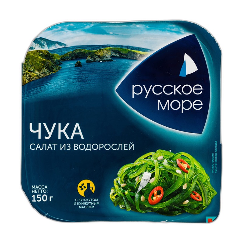 САЛАТ ЧУКА РУССКОЕ МОРЕ ИЗ МОРСКИХ ВОДОРОСЛЕЙ 150Г В/У