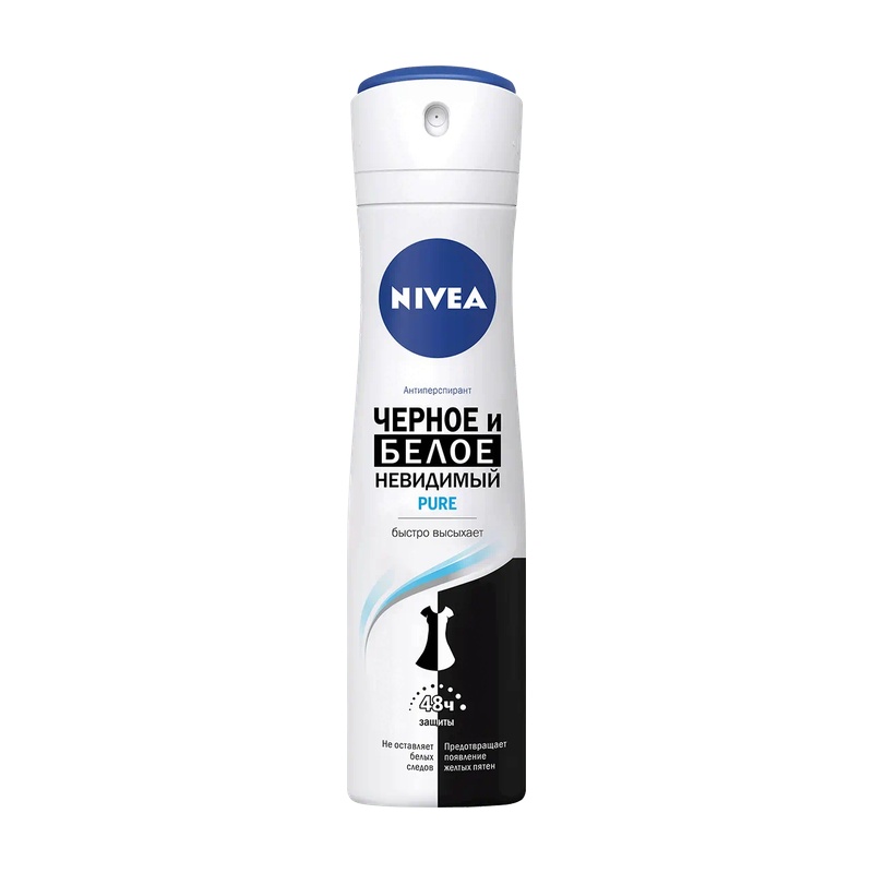 АНТИПЕРСПИРАНТ-СПРЕЙ NIVEA PURE ЧЕРНОЕ И БЕЛОЕ 150МЛ