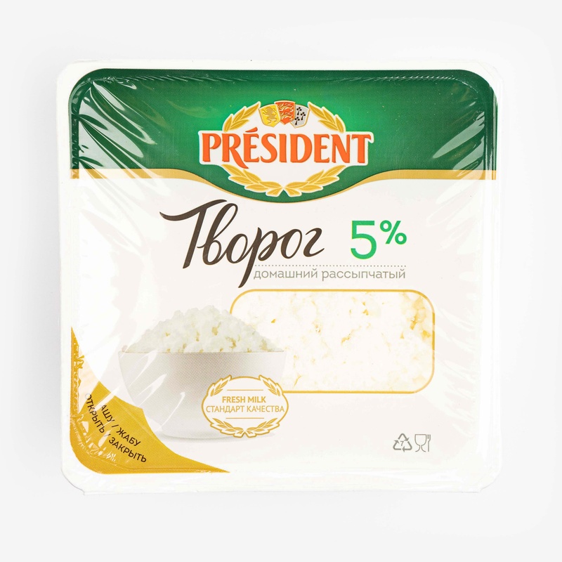 ТВОРОГ PRESIDENT ДОМАШНИЙ РАССЫПЧАТЫЙ 5% 450Г ПЭТ